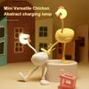 Mini Chicken Night Light Adjusting Table Lamp Portable Reading Light Easy Fixed Octopus Tentacles Desktop Fun Pieces Toy Lamp
