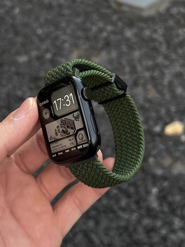 Pletený nylonový magnetický pásek pro Apple Watch (Série 6-10)