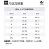 adidas Originals SS24 Shooting Top Gender Neutral Black IY7392