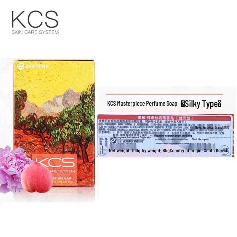 Kerasys Masterpiece Silky Moisturizing Dual-Use Soap