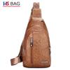 Men's New Style PU Leather Chest Bag – Soft Material, Single Shoulder Business Pack for Outdoor Travel & Hiking