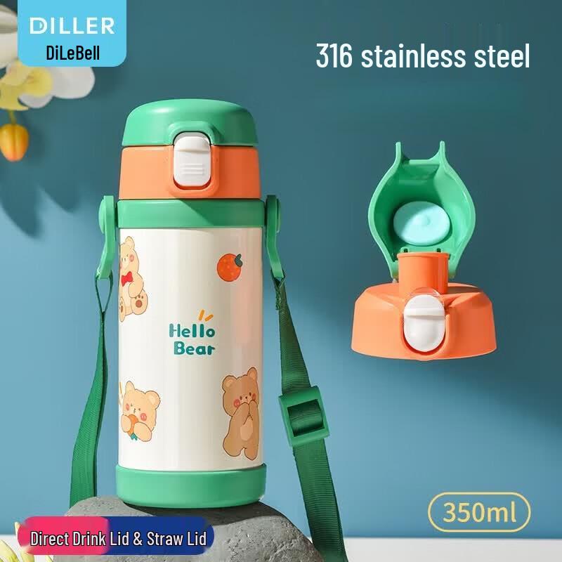 Diller Bear 316 Stainless Steel Kids Insulated Water Bottle