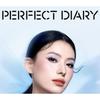 PERFECT DIARY - Butterfly & Snow Leopard 12 Color Eyeshadow Palette