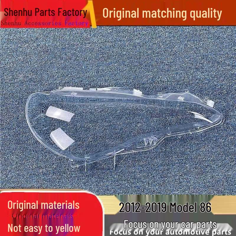 

Clear Lampshade for 12-19 Toyota 86 Front Headlight - GT86 & BRZ86 Cover Standard, driver side without sealing
