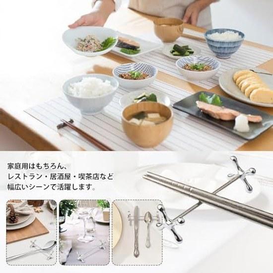 Chopstick Restknife Rest4-piece Setstainless Steelplum Blossom Design8cmcutlery Restrust-resistantstylishtabletopcafékitchen Supplies