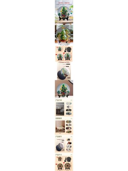 Gedeihender Reichtumskürbis: Fu Lu Desktop-Ornamente für Glück und Harmonie zu Hause