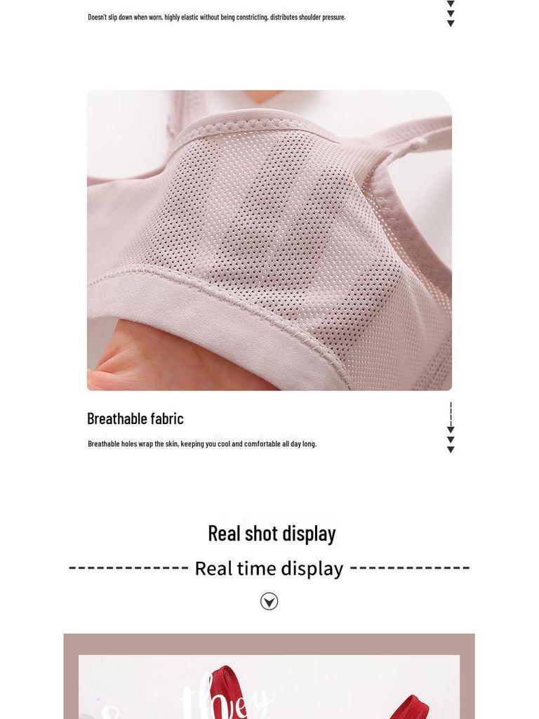 Imperial Grass Plus Size Wireless Supportive Nursing Bra - Push-Up with Side Support