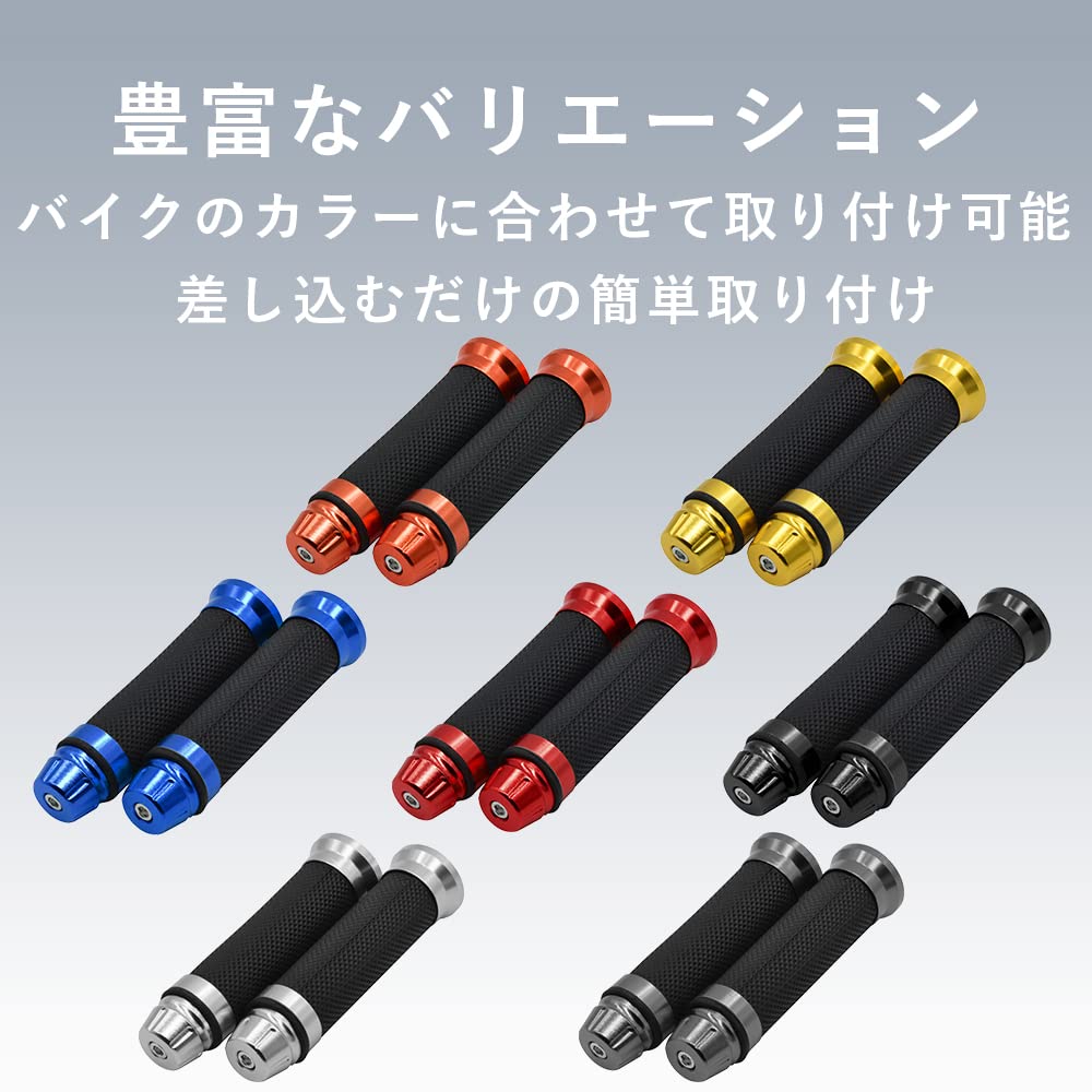TKY Bike Grip Bike Bar End Motorcycle Custom Aluminum Handle