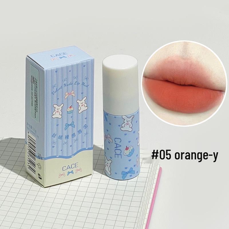 CACE Velvet Nude Matte Lip Mud Set - Natural, Versatile, Whitening, Pigmented Lip Glaze for a Subtle Nude Look.