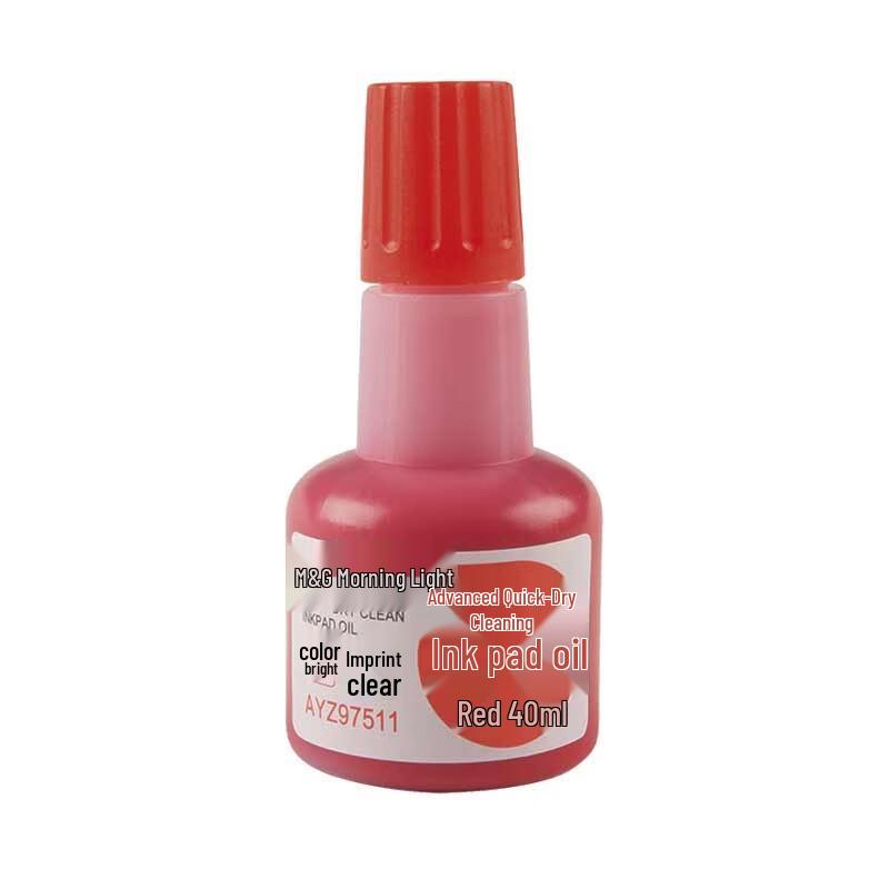 Chenguang Fast-Drying Red Stamp Ink