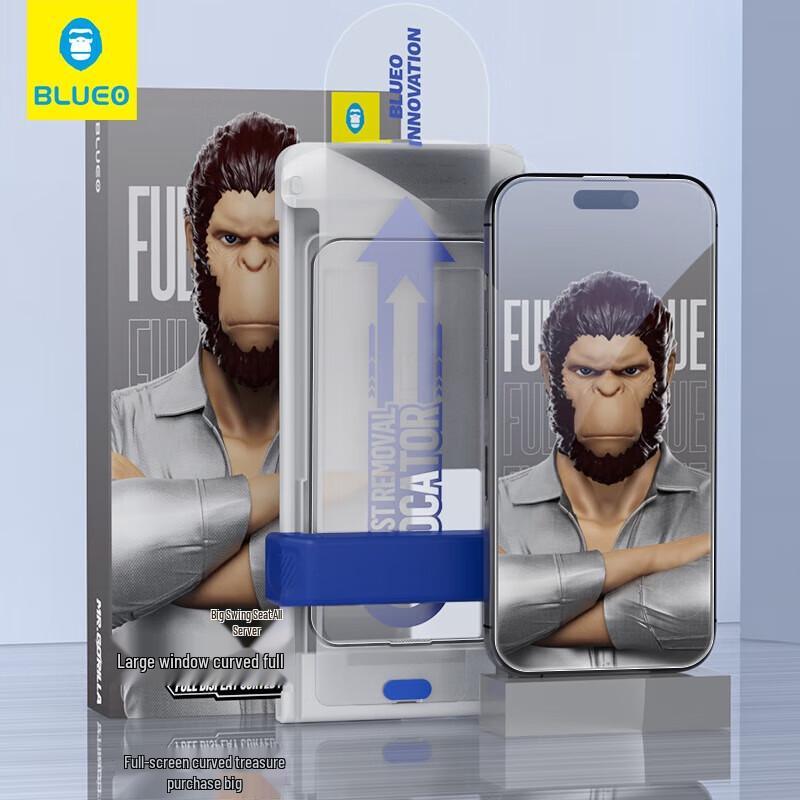 

Mr. Blue Ape iPhone 15 Pro Max Tempered Glass Screen Protector