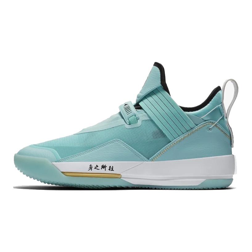 

Новые JORDAN Xxxiii Se Guo Ailun CD9561-103 41