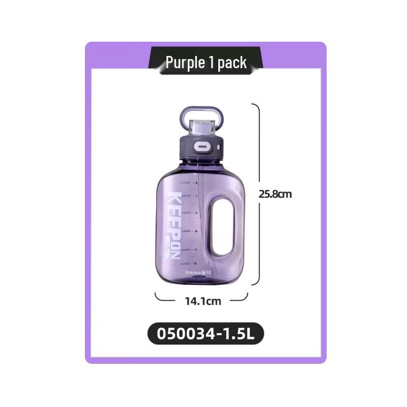 CHAHUA Sports Water Bottle