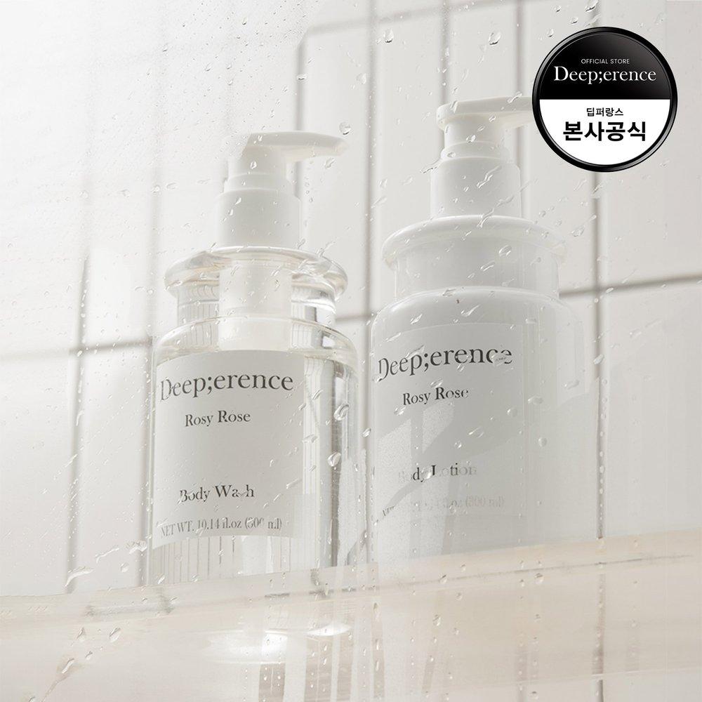 Deep;erence Perfume de Body 300ML Duo Set (Rosy Rose)