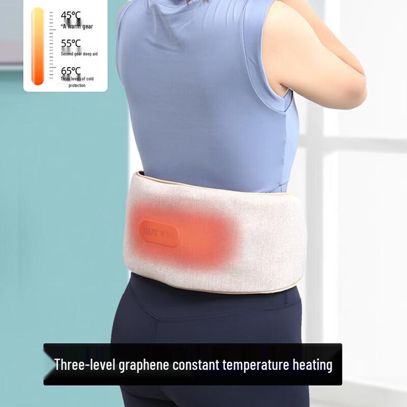 Aux Lumbar Massager with Airbag Traction, Heat, and Vibration