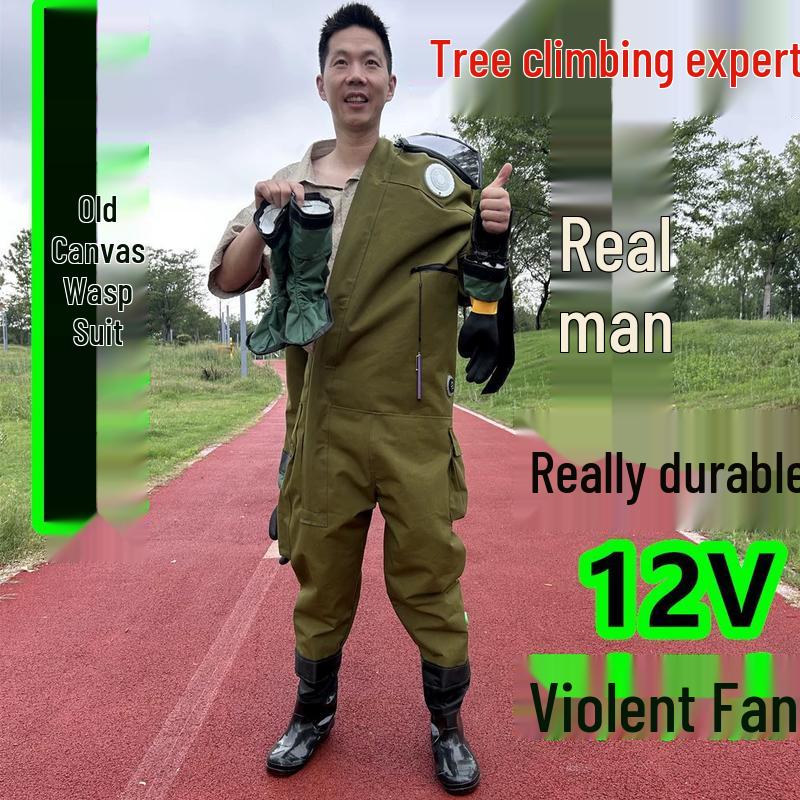 Милый надувной костюм из брезента для защиты от ос и шершней