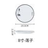 Ceramic Plates, Vegetable Plates, Flat Plates, Steak Plates, Restaurant Hotel Tableware, Shallow Plates, Round Plates, Dim Sum Plates, New Chinese Des