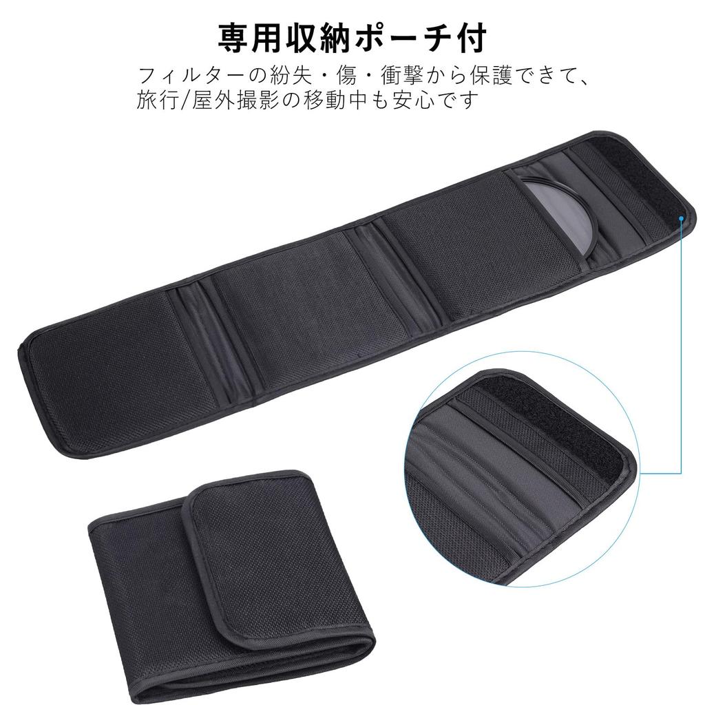 Zestaw filtrów ARTCISE ND Wysoka transmisja zestawu filtrów szarości z dedykowanym przechowywaniem dla i kompatybilny z długą ekspozycją z lustrzankami cyfrowymi i bezlusterkowcami