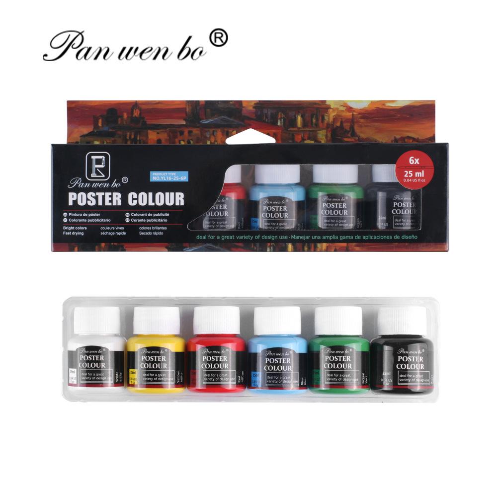 6/12-color Acrylic Pigment Set 25ml Glass Textile Advertising Gouache Watercolor Oil Paint