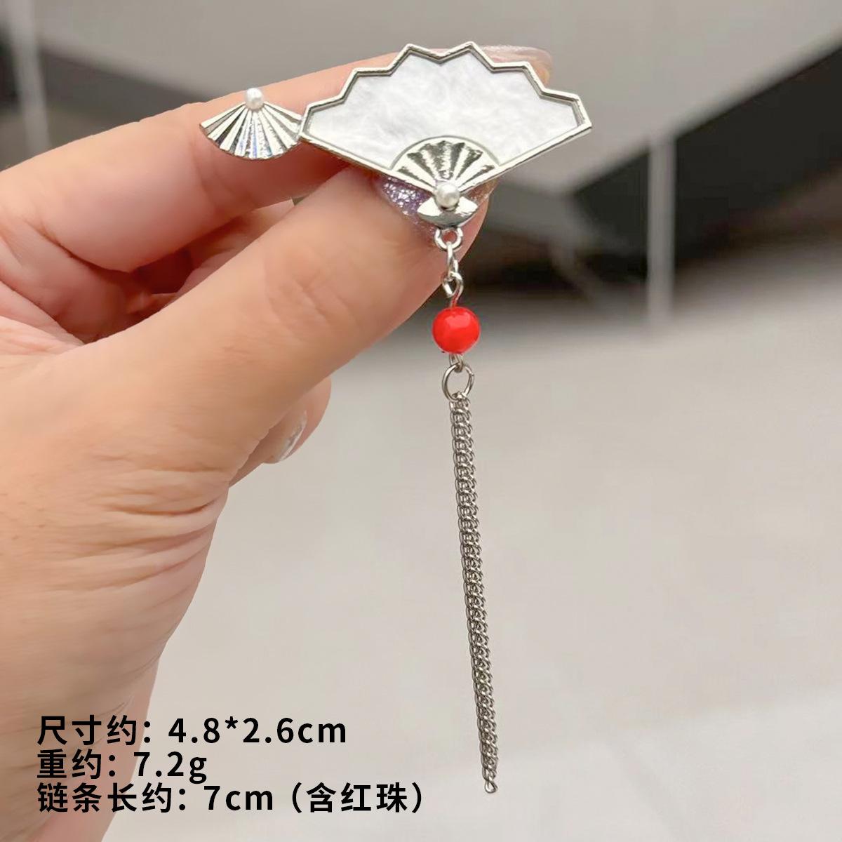 

Новая китайская брошь с бахромой в виде веера, темпераментная персонализированная брошь, модная брошь для осени и зимы, пальто, жилет, булавка