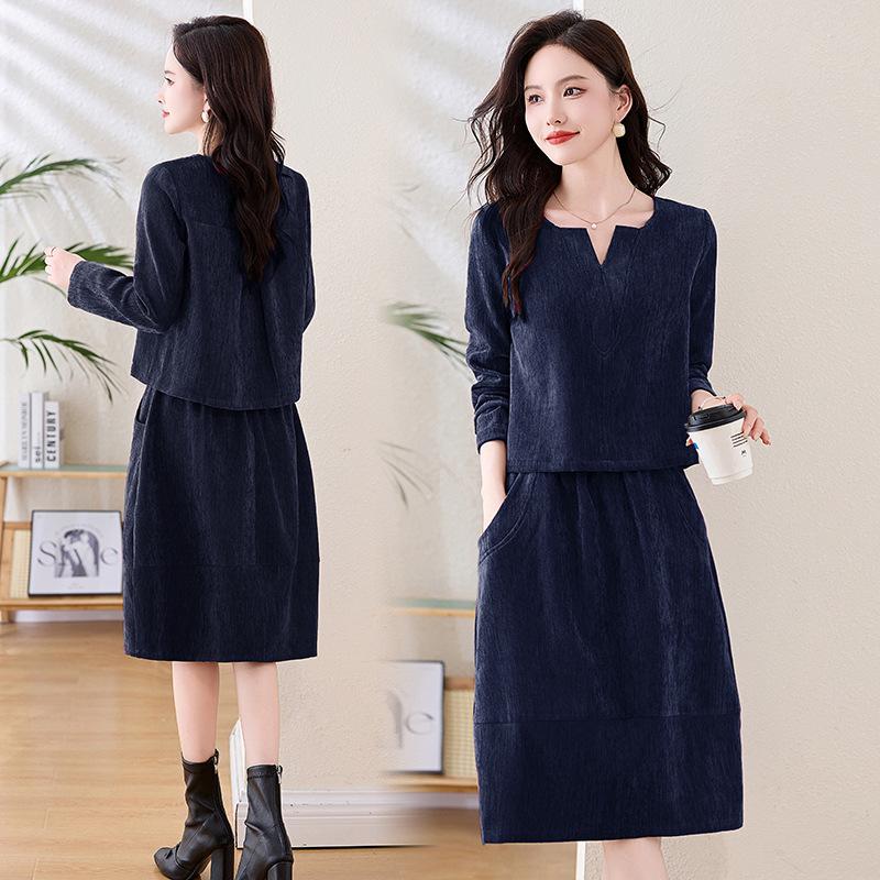 

Модный костюм юбка женский весенний новый дизайн чувство повседневный темперамент омолаживающий платье из двух частей XXL тёмно-синий