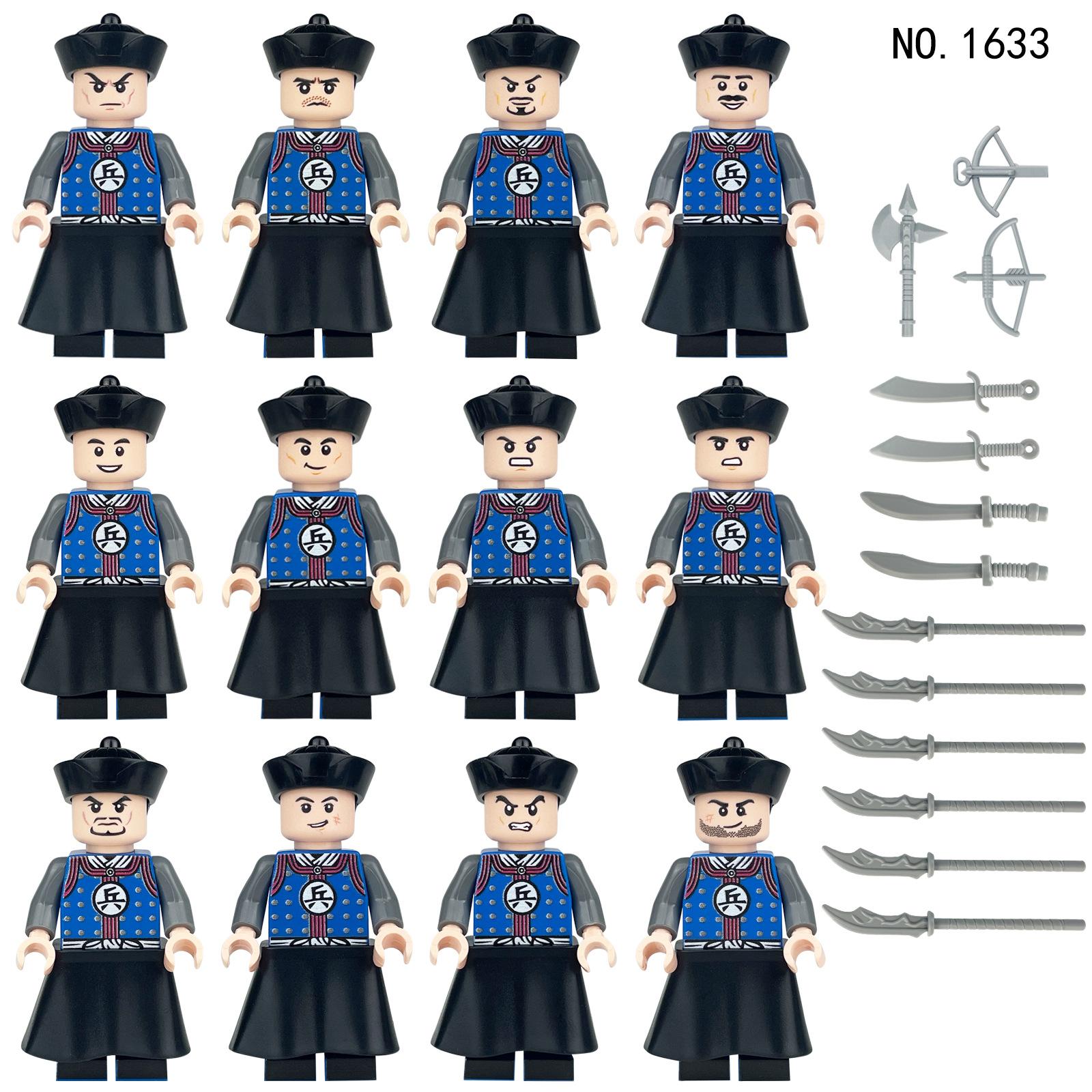 

Ancient Chinese Guard Soldiers Minifigure Building Block Toys