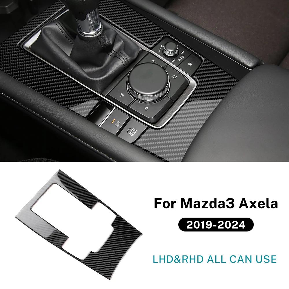 For Mazda 3 Axela 2019 2020 2025 2025 2025 2025 2025 Manual Automatic Car Gear Shift Panel Trim Real Soft Carbon Fiber Sticker