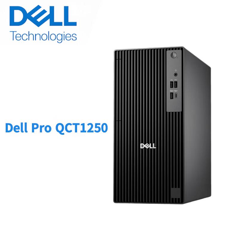 Бизнес-настольный ПК Dell Pro QCT1250 (Китайская версия)