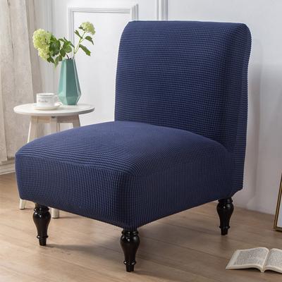 1Pcsastic Armless Chair Cover Solid Color Stretch Chair Slipcover Removable Single Sofa Covers For Bar Living Room