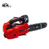 Kaizi Chainsaws