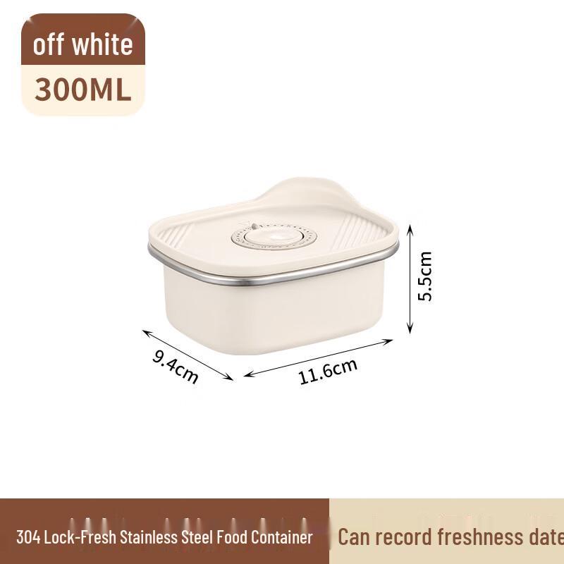 304 Stainless Steel Refrigerator Food Storage Container 300ml
