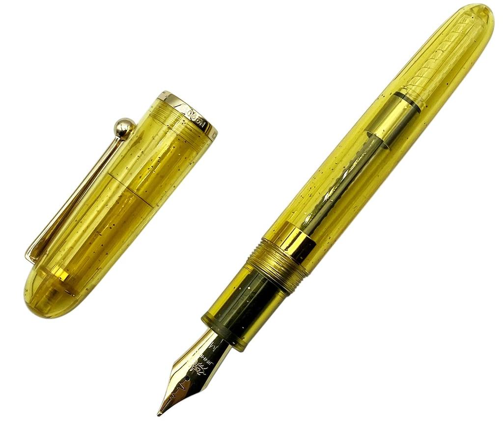 Gullor Acrylic Fountain Heartbeat Transparent Medium Nib Pen, Tip, Yellow, (0.7mm)