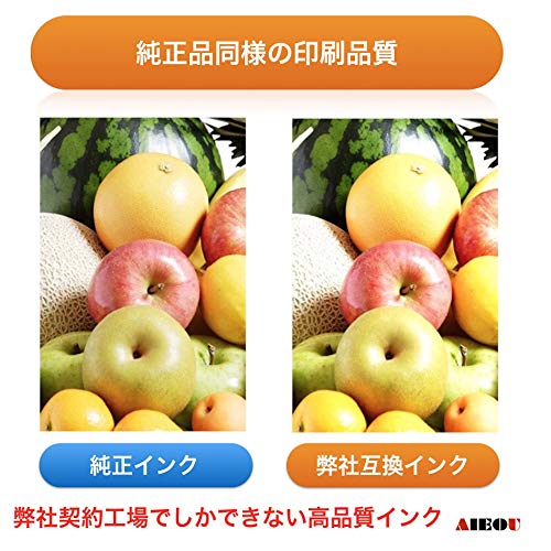 Epson Ink Cartridge 80 Corn Color Be Used with Genuine Amount Epson-ic6cl80 IC6CL80L/Compatible Ink/6 multi-pack/Large capacity/Can products/IC