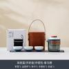 Mingzhanxuan Portable Ceramic Kung Fu Travel Tea Set