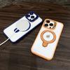 Applicable To IPhone16proMax Magnetic Phone Case Lens Dual Bracket Apple 15 with Lens Film Protective Cover 14