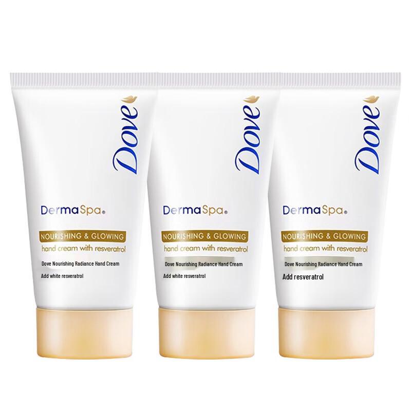 Dove Hydrating & Moisturizing Hand Cream (3-Pack)