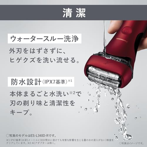 Panasonic Shaver Ramdash 3-Blade Electric Razor Men's Close Swing Head ES-L340W-K Black