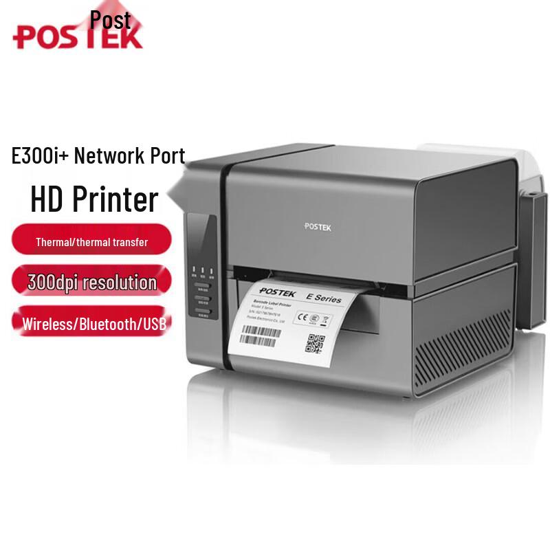 POSTEK E-Series Label Barcode Printer