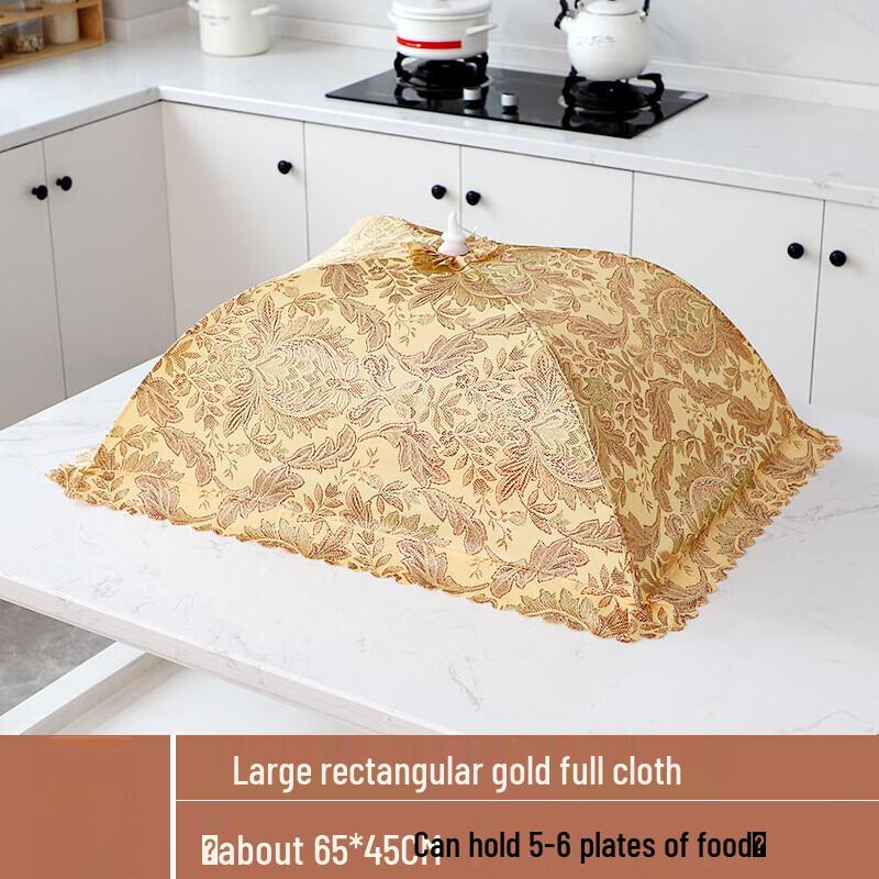Foldable Rectangular Food Cover Set