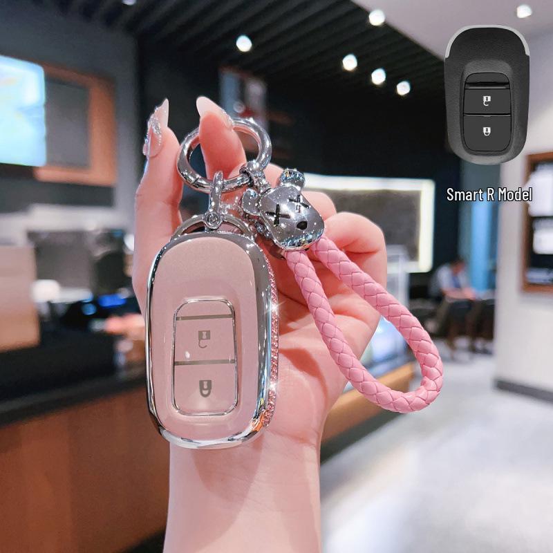 Compatible Key Case for CRV, 11th Gen Accord, Civic, XR-V, Odyssey, Xingge - Men's Shell Buckle Bag
