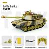 Large RC Parent-Child Tank Battle Toy: Rechargeable, Tracked Off-Road 2.4G Cannon Vehicle