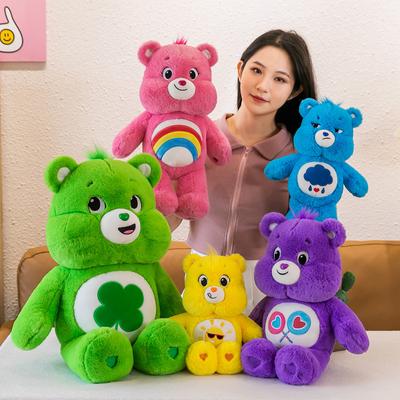 Kawaii Anime Plüsch Spielzeug Puppen Auto Zimmer Plüsch Kissen Spielzeug Puppen Geburtstag Valentinstag Geschenk Cartoon Bär Spielzeug