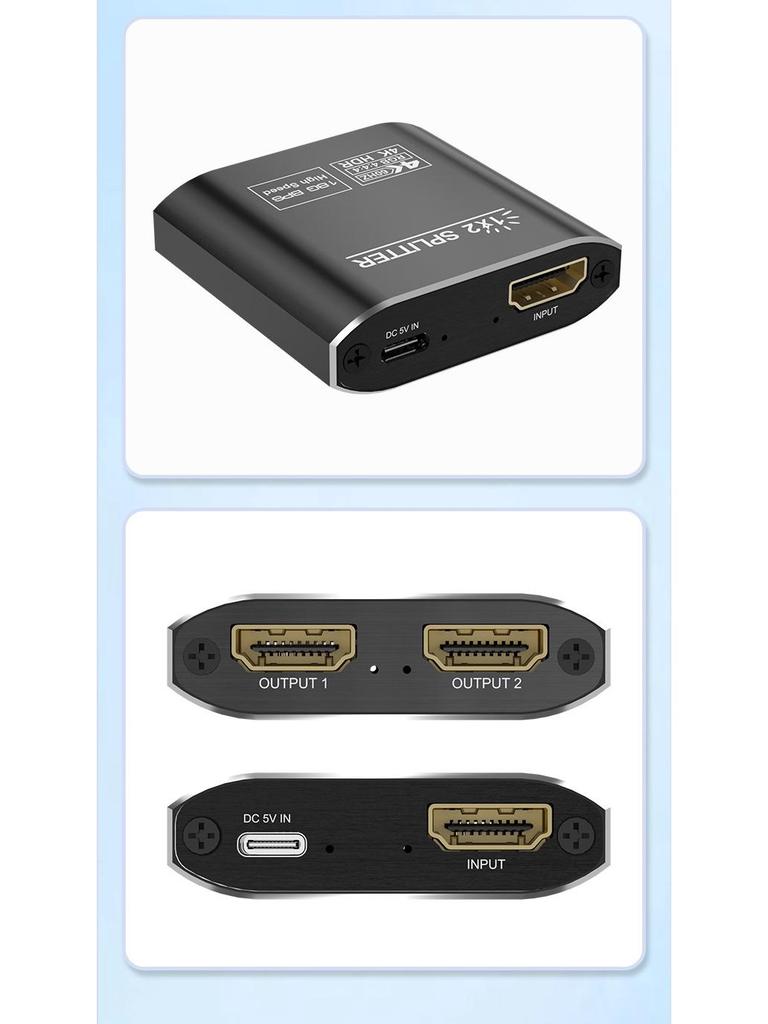 4K HDMI Splitter: Aluminum Alloy, 1 Input To 2 Outputs, Gold-Plated, Dual Display HDTV
