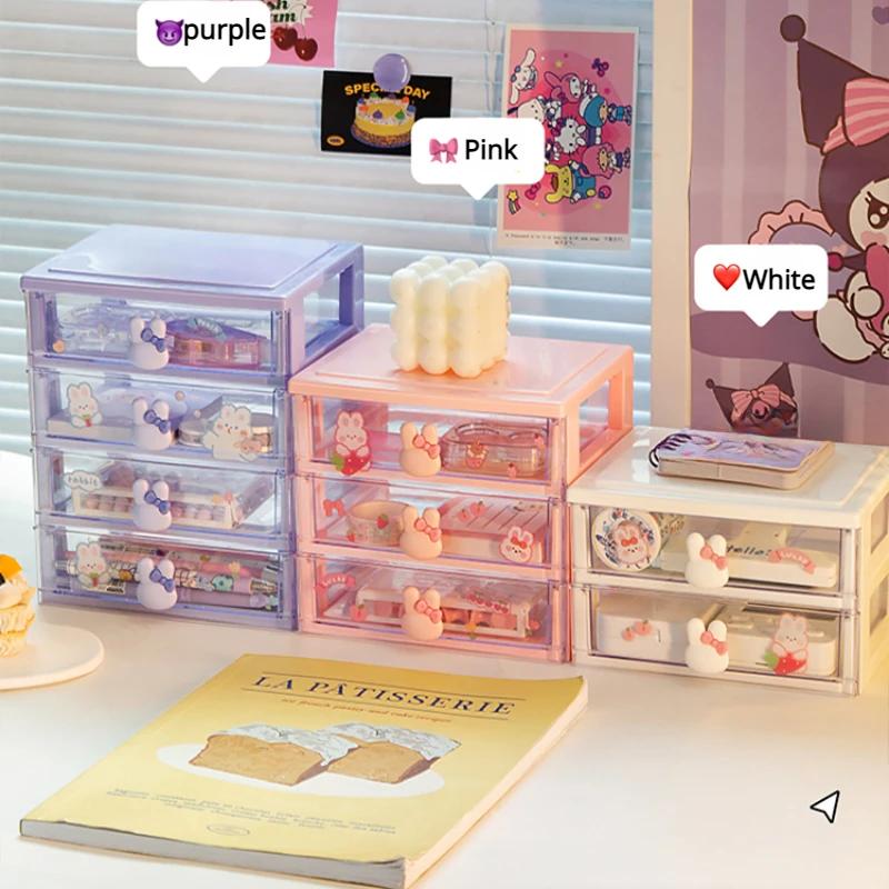 Cute Stationery Storage Box Organizer Kawaii Drawer Type Desktop Hand Account Card Box Desk Small Objects Children's Mini Rack