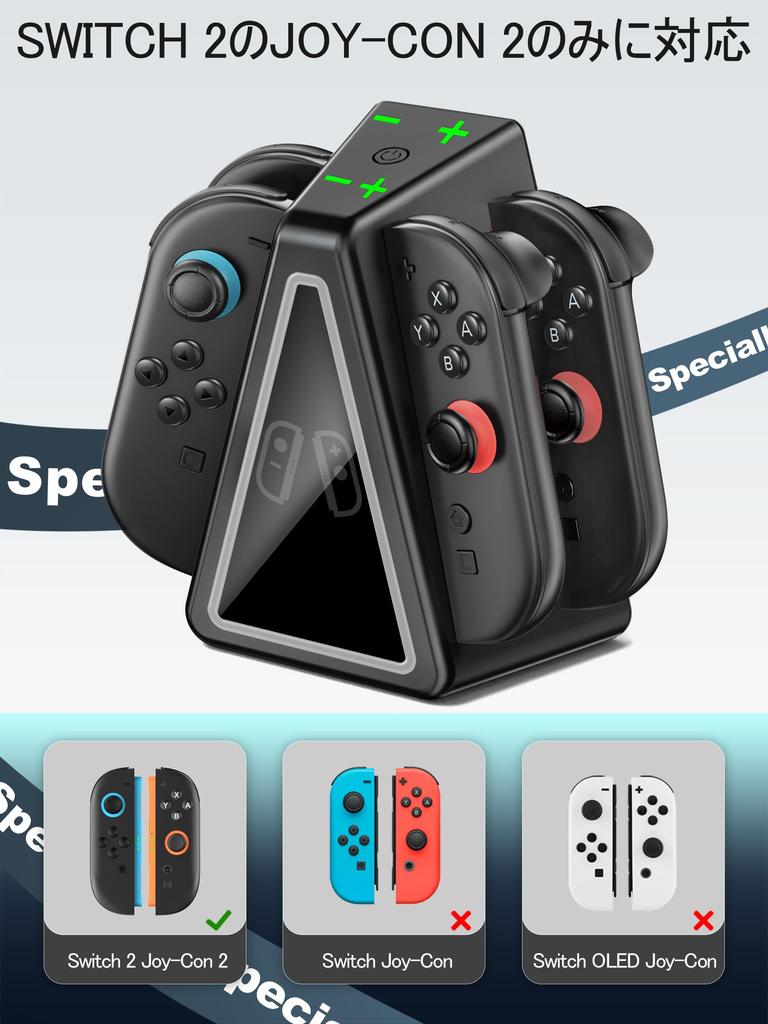 Compatible with Nintendo Switch Switch 2 Controller Charging 2 Holds 4 Features 9 RGB Lighting Prevents and Compatible with Switch Controllers and