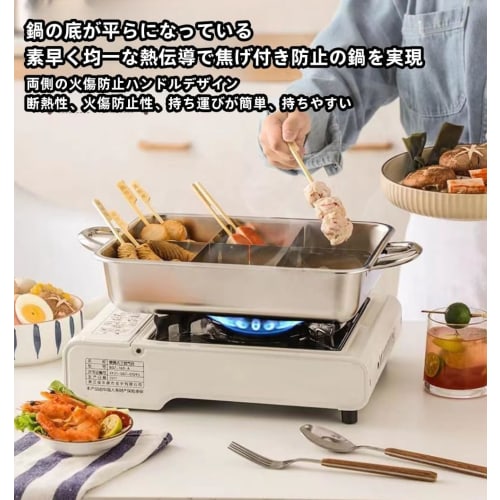 Divided Oden Pot with 6 Compartments, Suitable for Home Use, Induction Cooking, Tabletop Potholders, Shabu-Shabu Cooking, Large Capacity, Durable, Mul