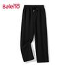 Baleno Herren Freizeithose mit geradem Bein
