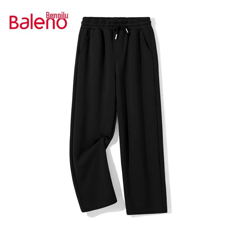 Baleno Men's Casual Straight-Leg Trousers