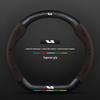 Ideal Steering Wheel Cover – Genuine Leather & Suede, Carbon Fiber, Four Seasons Compatible (Models: ONE L9, L8, L7, L6 MEGA)