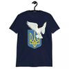 White Dove of Peace Classic Fit T-Shirt High-end Luxury Is for Both Men and Women Top Y2k